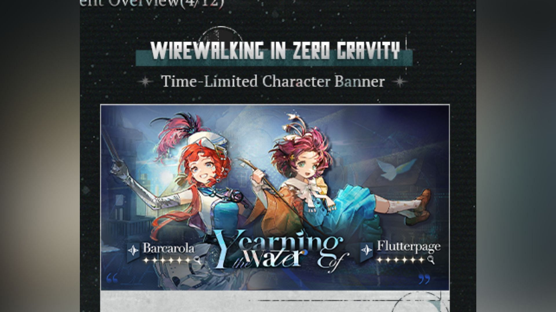 Yearning of the Water banner (Image via Bluepoch)